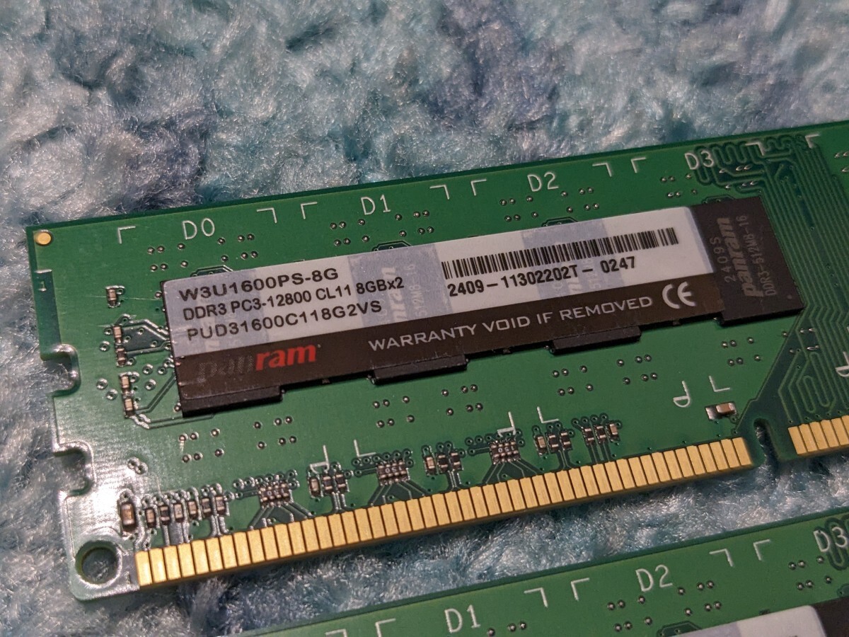 0604u1647 シー・エフ・デー販売 CFD販売 デスクトップPC用メモリ DDR3-1600 (PC3-12800) 8GB W3U1600PS-8G 2枚セットの画像2