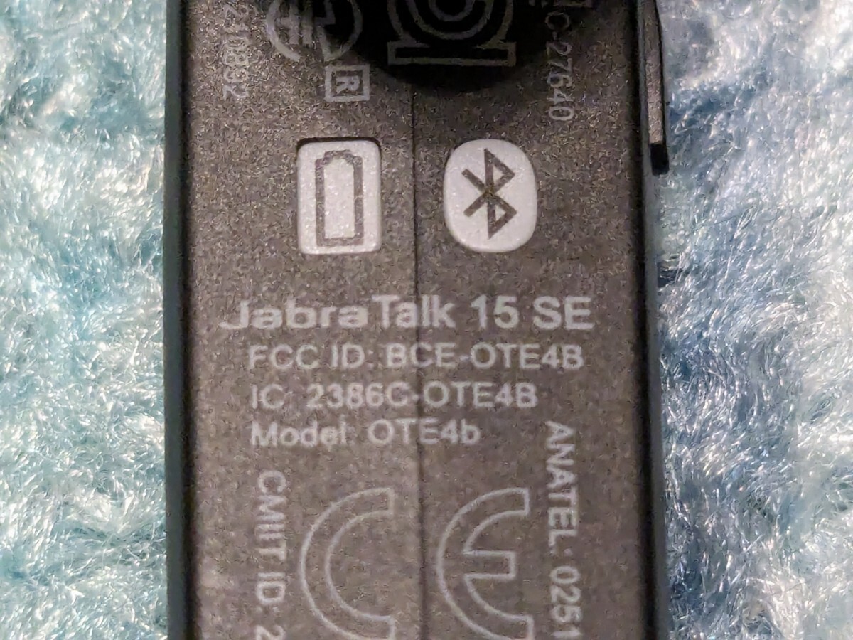 0604u1940　Jabra(ジャブラ) Talk 15 SE ヘッドセット 片耳 HD通話 Bluetooth ブラック_画像7