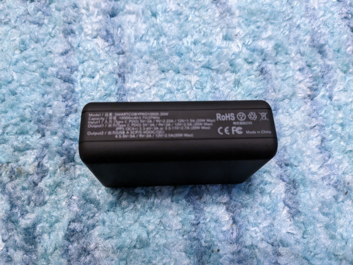 0604u2447　CIO モバイルバッテリー PD 30W タイプC タイプA 合計2ポート 軽量 小型 10000mAh 急速充電 SMARTCOBY Pro 30W_画像6