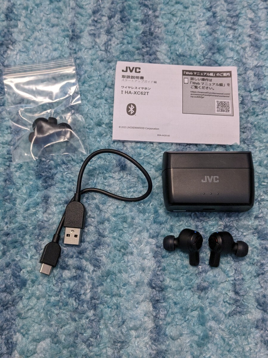0604u0506 JVCケンウッド JVC HA-XC62T ワイヤレスイヤホン Bluetooth 重低音 XXシリーズ マイク付き 本体質量4.4g（片耳） レッドの画像1