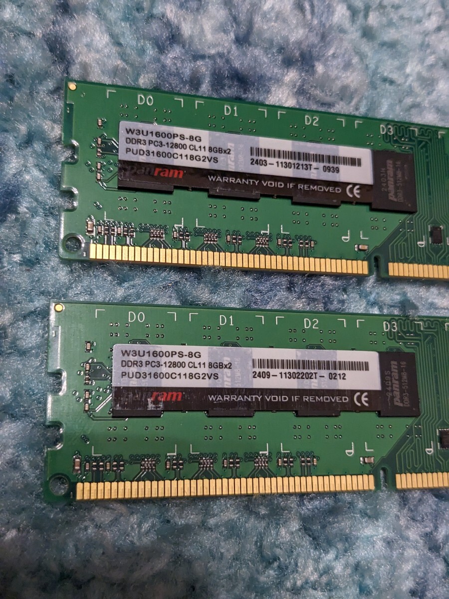 0604u1645 シー・エフ・デー販売 CFD販売 デスクトップPC用メモリ DDR3-1600 (PC3-12800) 8GB W3U1600PS-8G 2枚セットの画像4