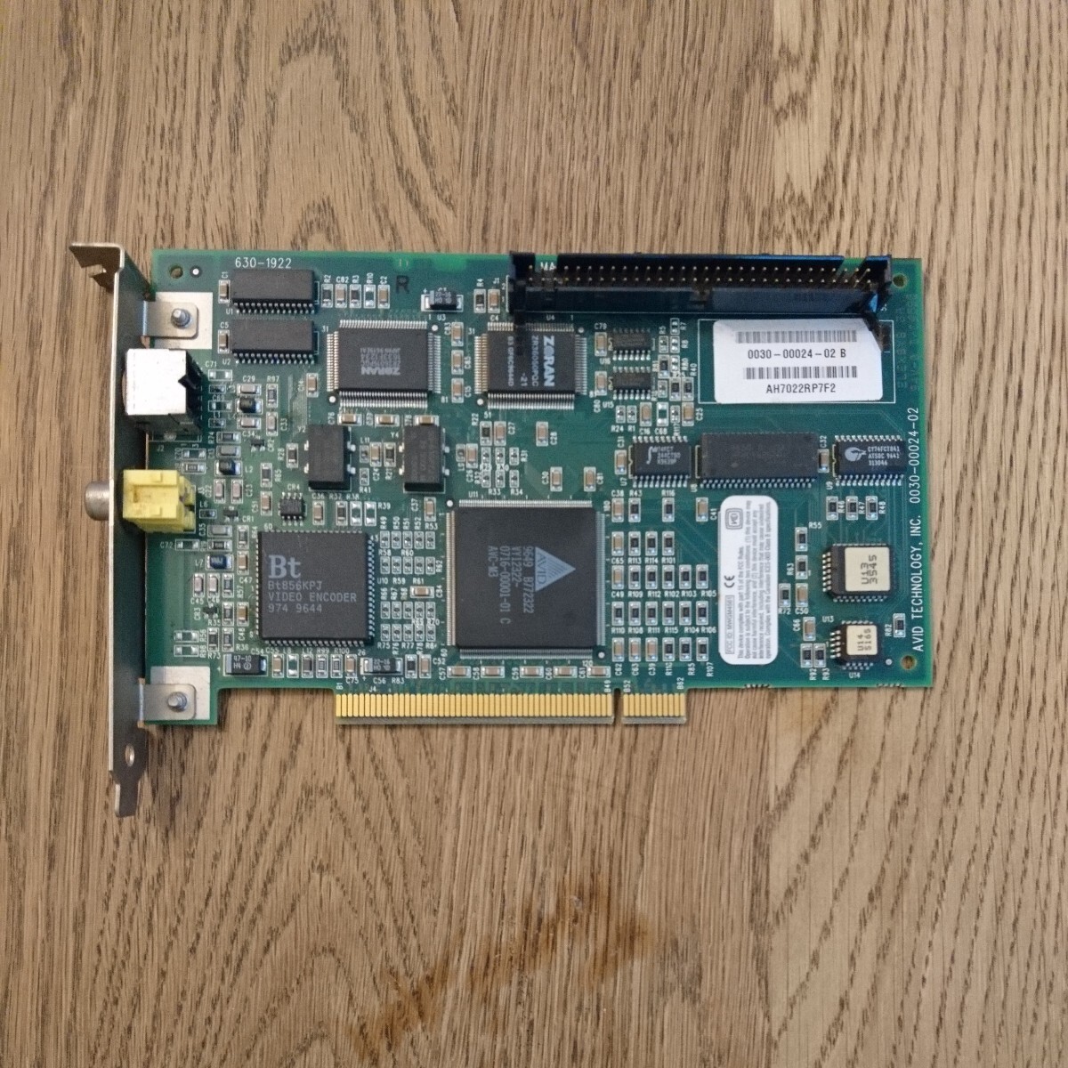 AVID 0030-00024-02 PCI Power Mac Video Cardの画像1