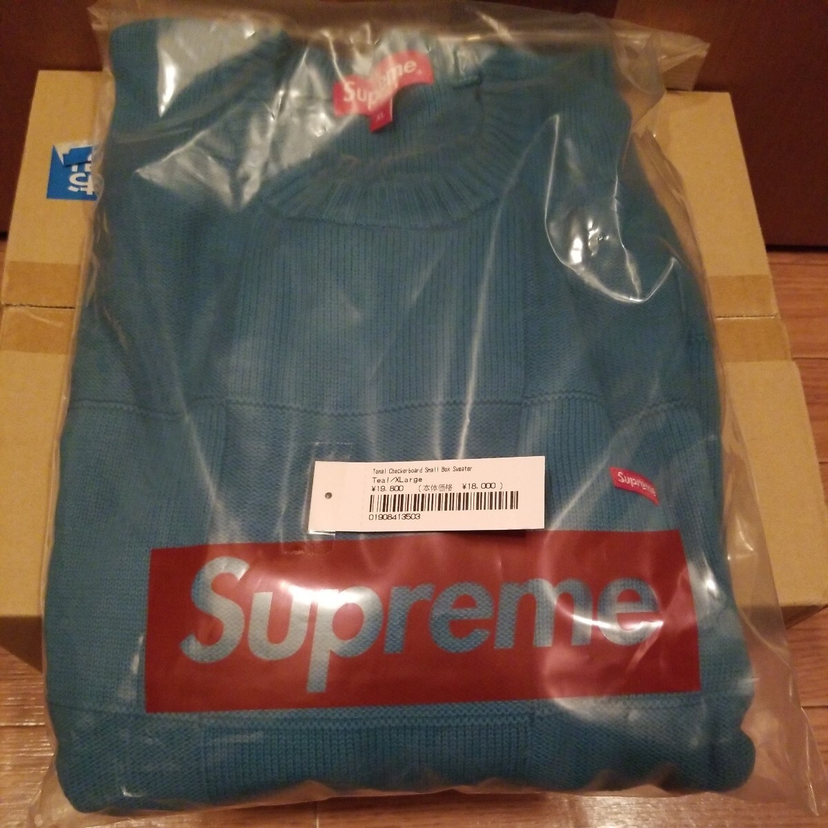 Supreme Tonal Checkerboard Small Box Sweater_画像3