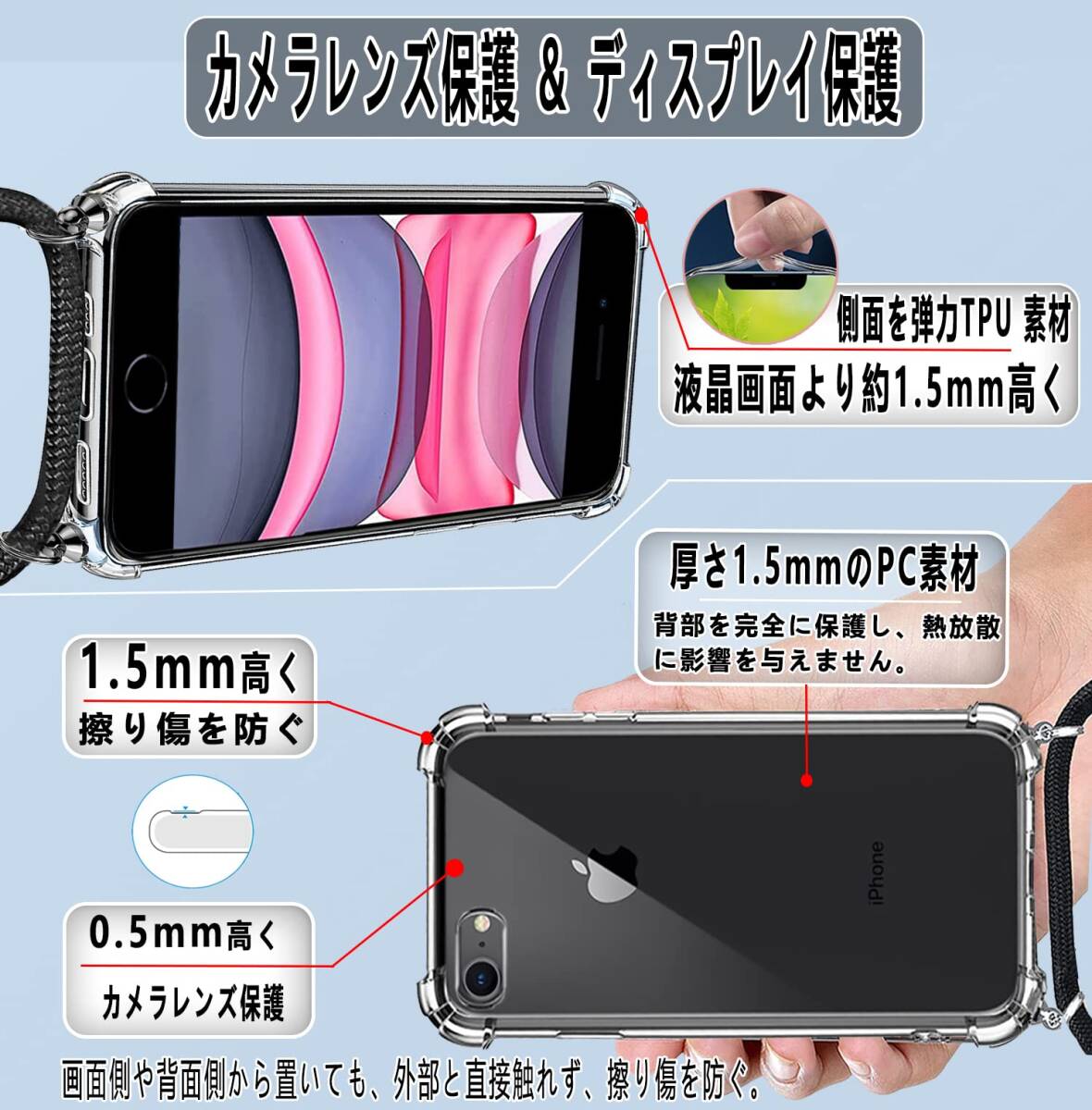 【2022最新】OJBSEN iPhone SE 3/2 用ケース アイフォンSE 第3/2世代 iPhone7/8 用カバー [_画像2