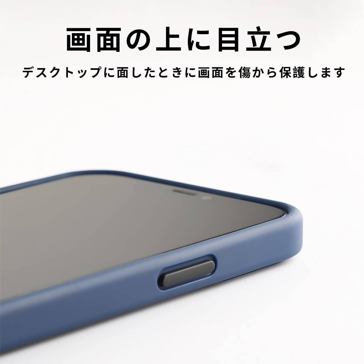【2022最新】DDBE iphone12 ケース 人気 透明バックカバー シンプル アイフォン ケース (ブラック, iphonの画像4