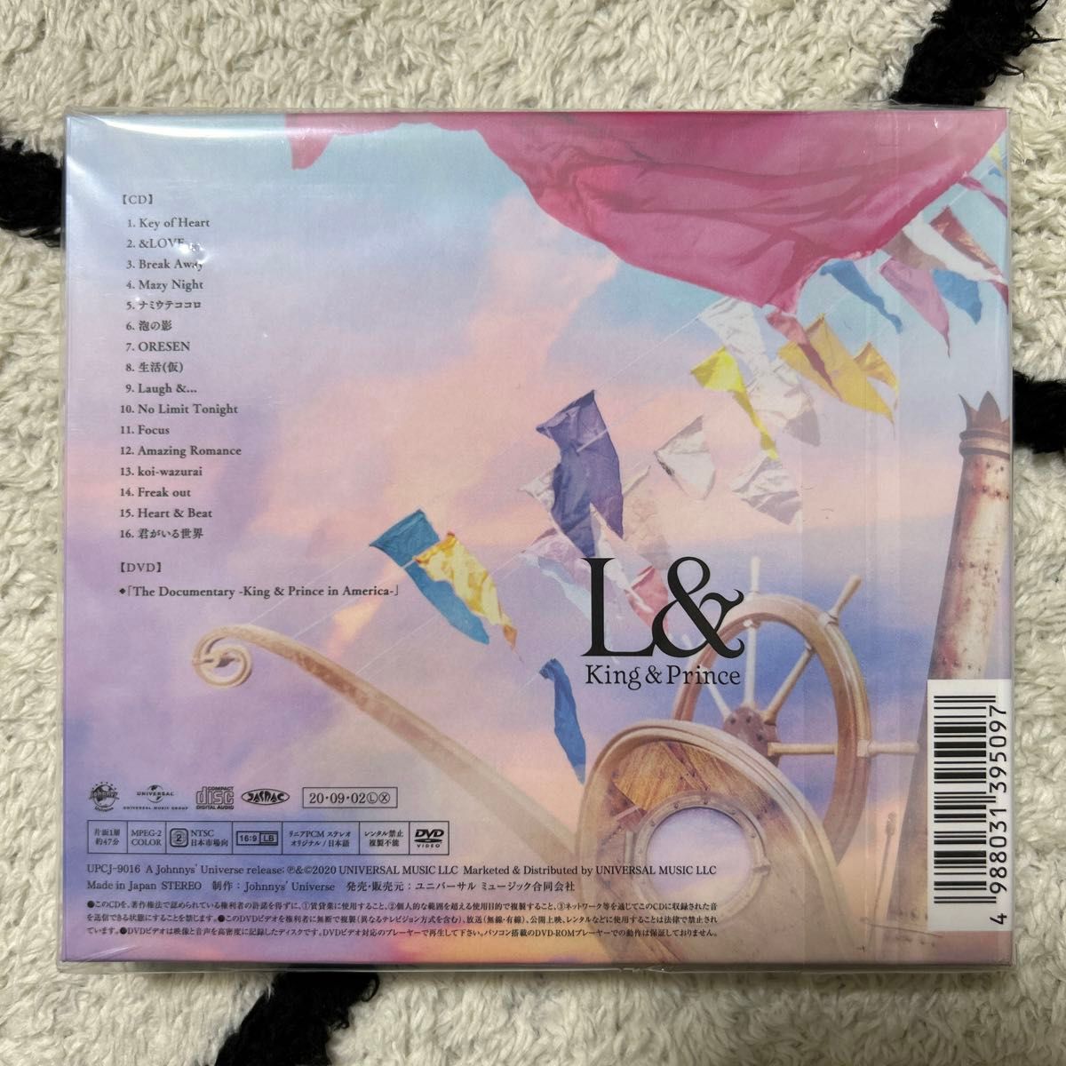 【新品未開封】King & Prince L& 初回限定盤B 2DISCS( CD＋ DVD )40Pのフォトブック付き　アルバム