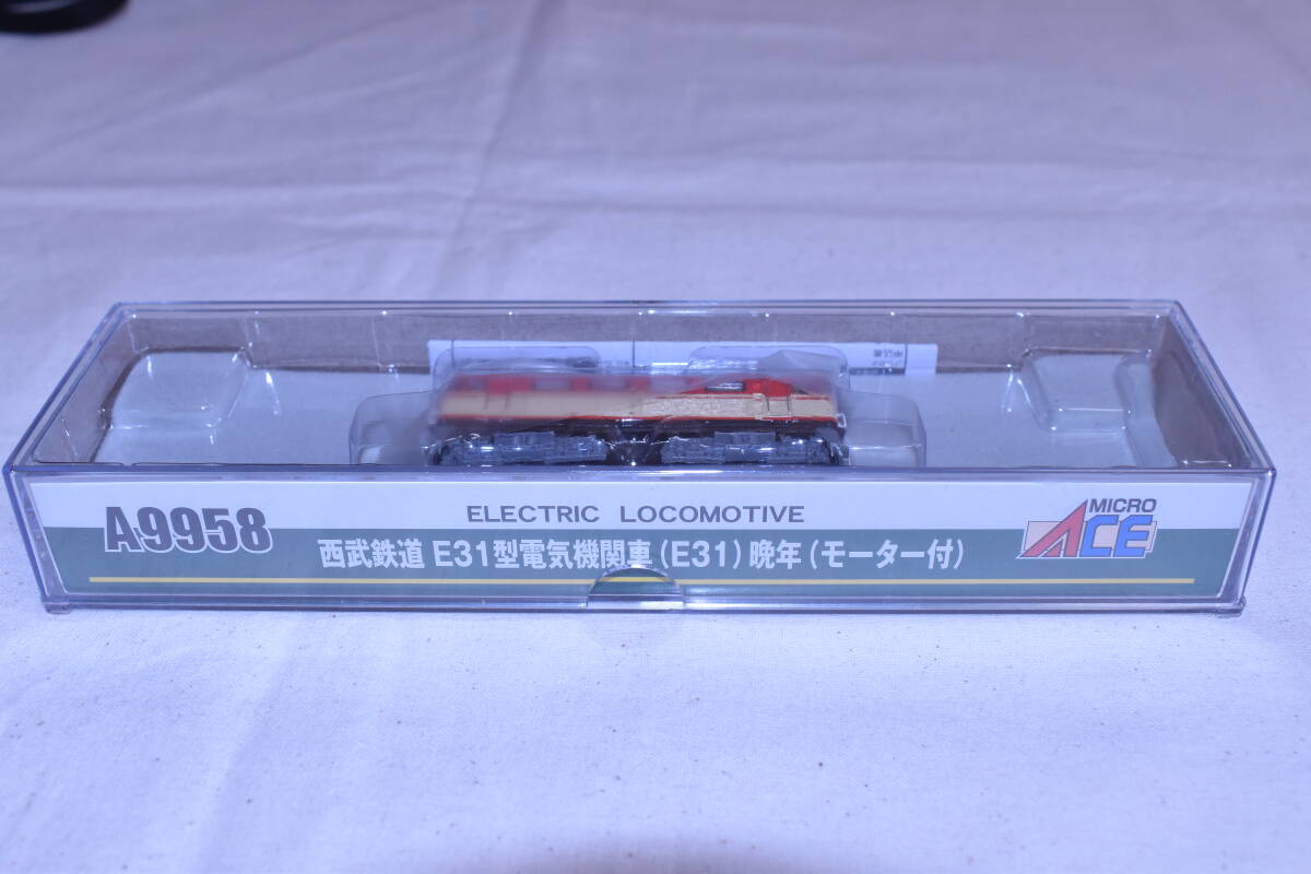 マイクロエース A9958 西武鉄道 E31型電気機関車（E31）晩年（モーター付） の画像3