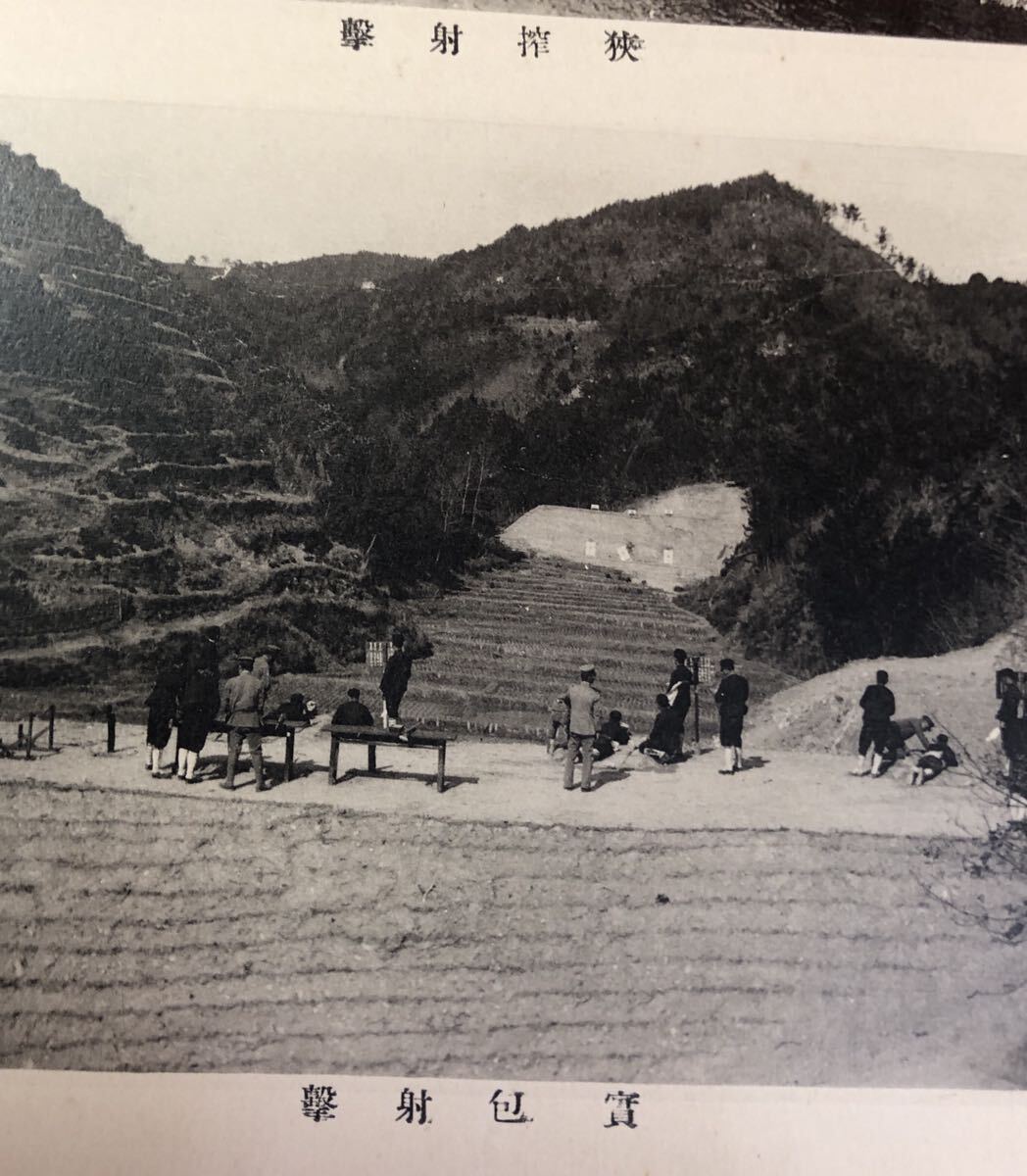 静岡県藤枝農学校 現 藤枝市立北校 第２２回卒業生アルバム １９２7年 昭和２年の画像10