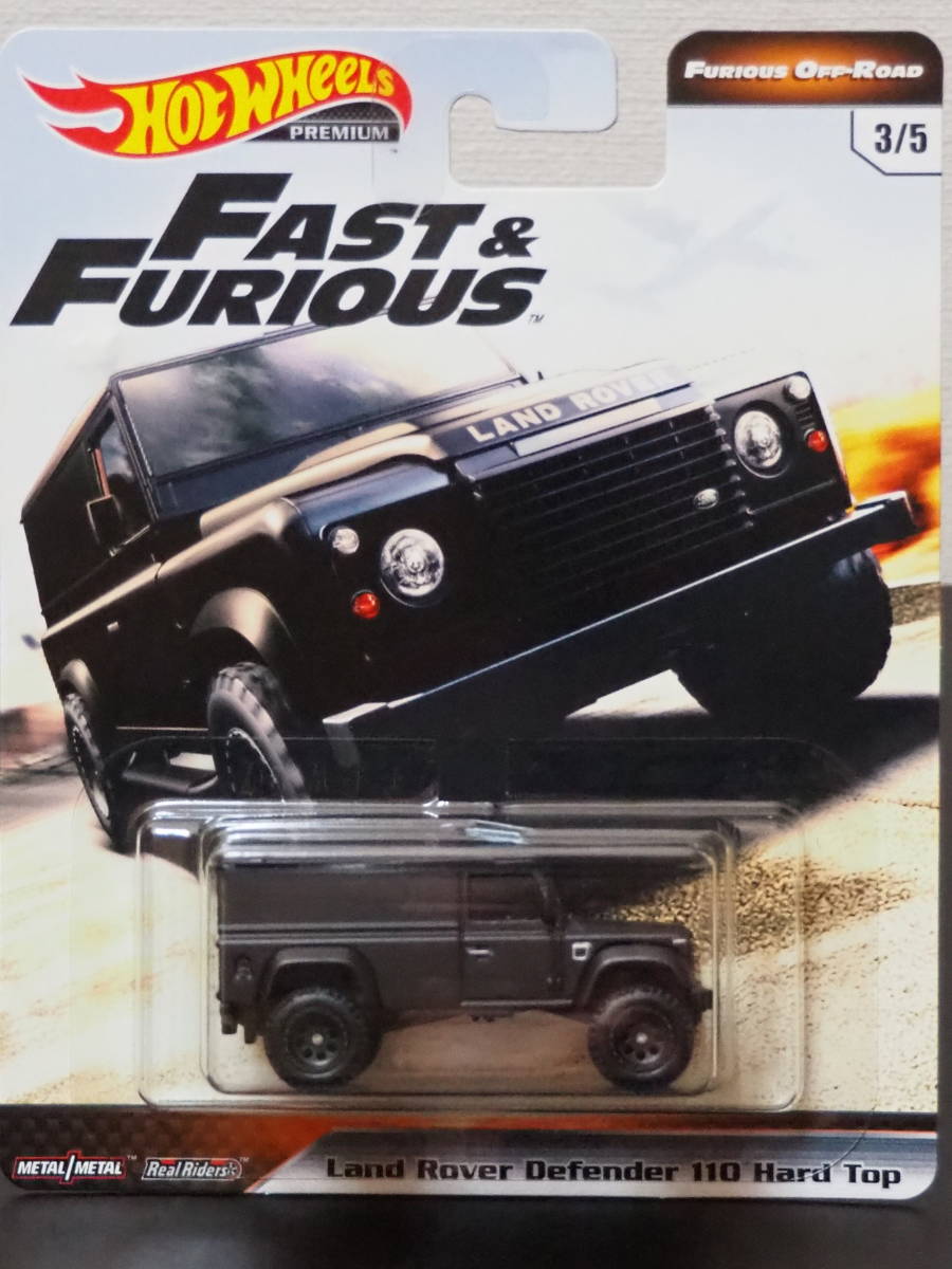 ホットウィール LAND ROVER DEFENDER 110 ワイルドスピード ランドローバー ディフェンダー ミニカー FAST＆FURIOUS × HOT WHeeLs の画像1