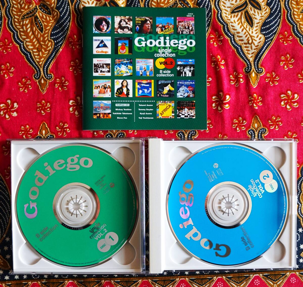 【2枚組CD】ゴダイゴ GODIEGO / シングル コレクション2 → タケカワユキヒデ・ミッキー吉野・スマイル・ハウスのテーマ・カトマンズの画像3