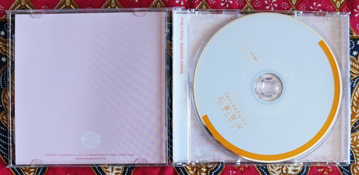 【CD】沢田聖子 / パーフェクト ベスト →すべては君のためだけに・笑顔が好きだから・夢を忘れない・ 優しい風・ せつなさを抱きしめて_画像3