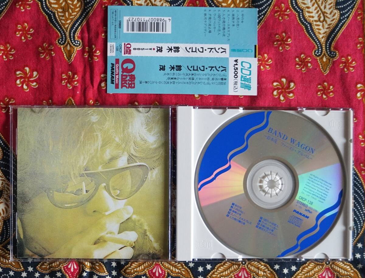 *. название запись [ с лентой CD] Suzuki Shigeru / частота Wagon - Happy End *tin хлеб a Ray * мельчайший . подросток * песок. женщина *. месяц. запах *. выгорание волна останавливаться место 