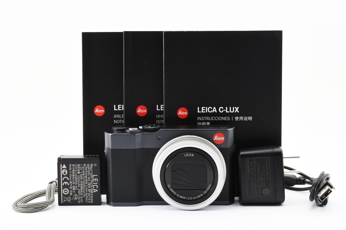 Leica ライカ C-LUX ミッドナイトブルー コンパクトデジタルカメラ 19129 取扱説明書　バッテリー　充電器付き　現状品　ジャンク_画像1
