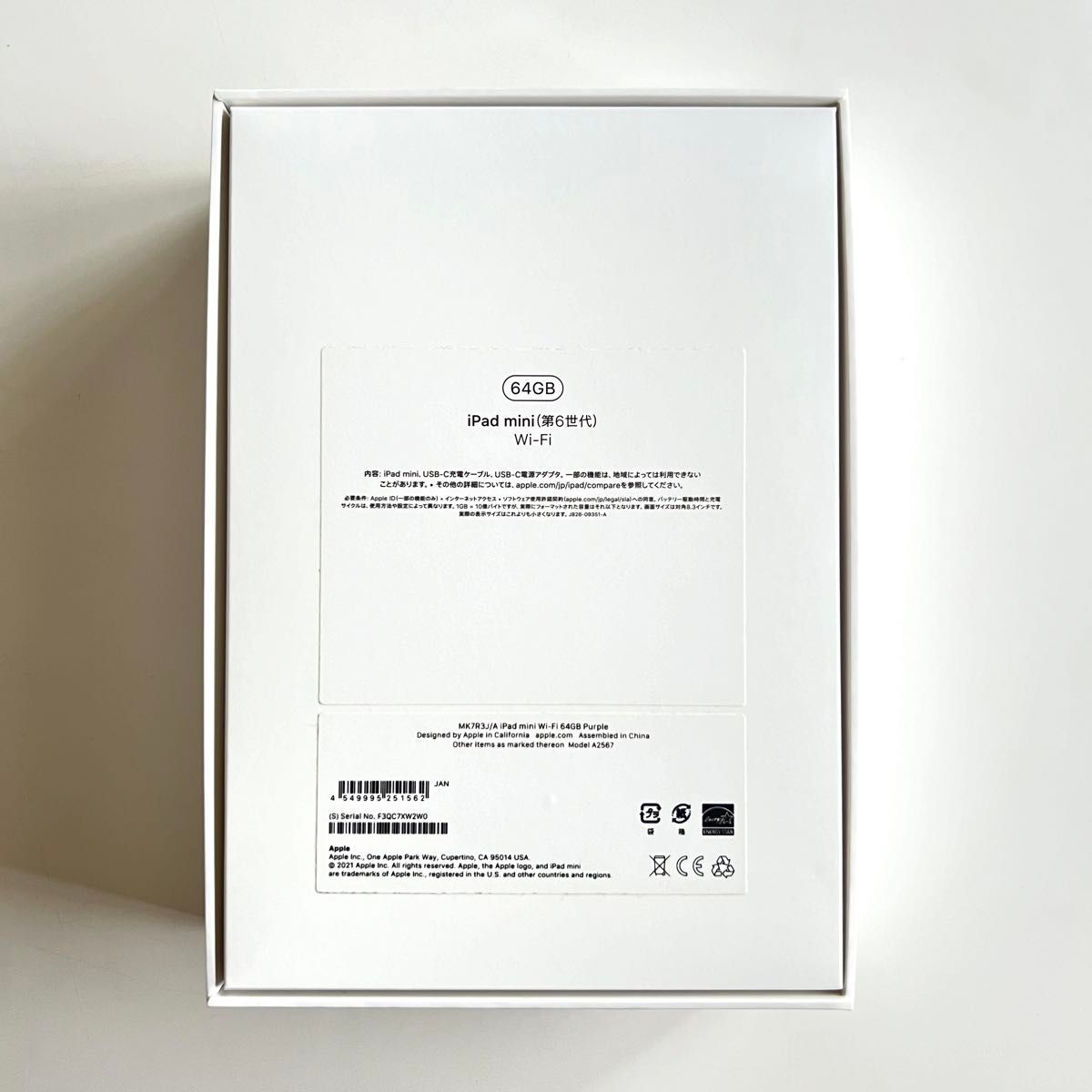 美品 Apple iPad mini 6 Wi-Fi モデル 64GB パープル|Yahoo 美品 Apple iPad mini 6 Wi-Fi モデル 64GB パープル|Yahoo