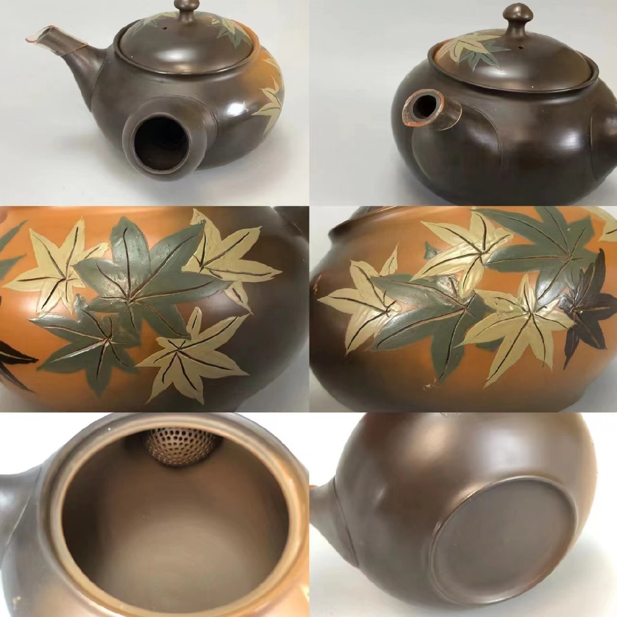 H0273 清水源二「北條」作 常滑焼 茶注 葉紋彫 茶道具 煎茶道具 横手急須 茶器 共箱の画像8