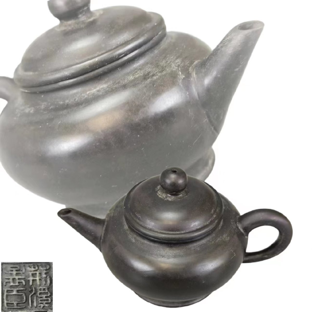 F0555 荊溪孟臣製 紫砂壺 茶道具 煎茶道具 後手急須 茶注 茶器 中国美術 時代物の画像1
