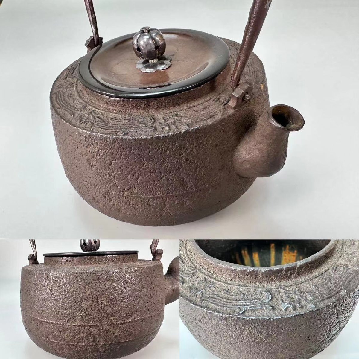 H0657D6 須藤浄義作 肩衝鉄瓶 銀花摘銅蓋 茶道具 煎茶道具 急須 茶注 湯沸 茶器 共箱 容量約800ml_画像6