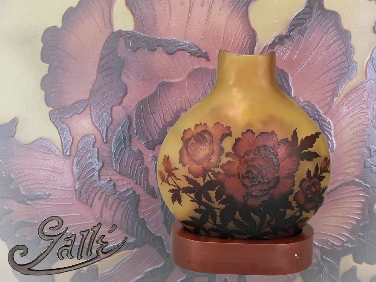 H0339A3 Emile Galle エミール・ガレ花瓶 牡丹文 酸化腐蝕彫り 多層被せガラス 華道具 花入 花生 飾り瓶 花器 西洋美術 時代物の画像1