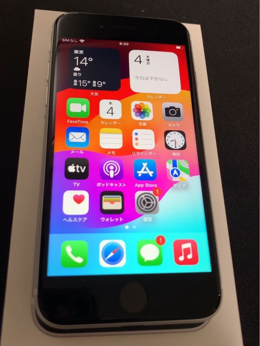iPhone SE2 第二世代 64GB SIMロックなし 白 ホワイト