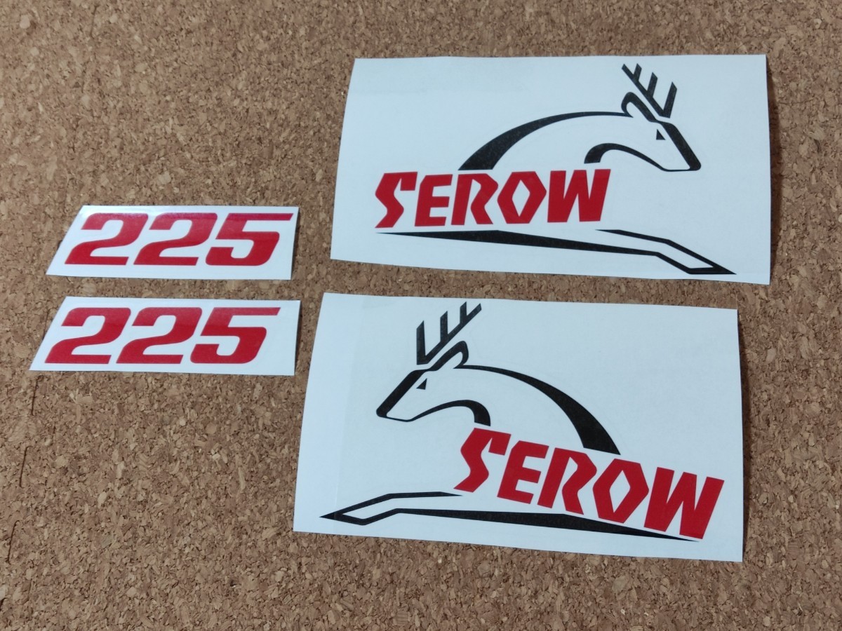 SEROW 225 セロー タンク、サイドカバー用切文字ステッカー 赤の画像1