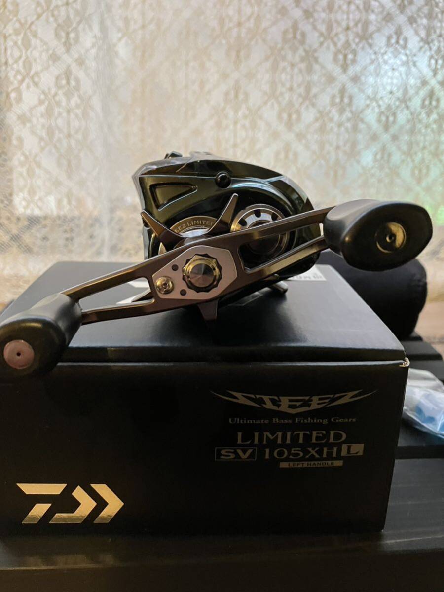 ダイワ DAIWA スティーズ リミテッドSV105XHLの画像5