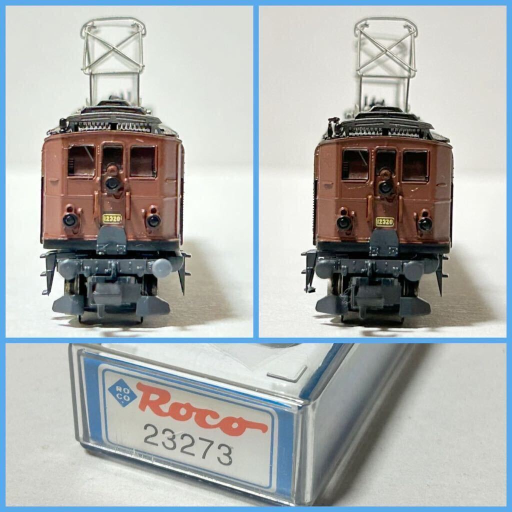 ROCO スイス連邦鉄道SBB Be 4/6 電気機関車 23273 Nゲージ Yahoo!オークション - ROCO 23273 SBB Be4/6 ブラウン
