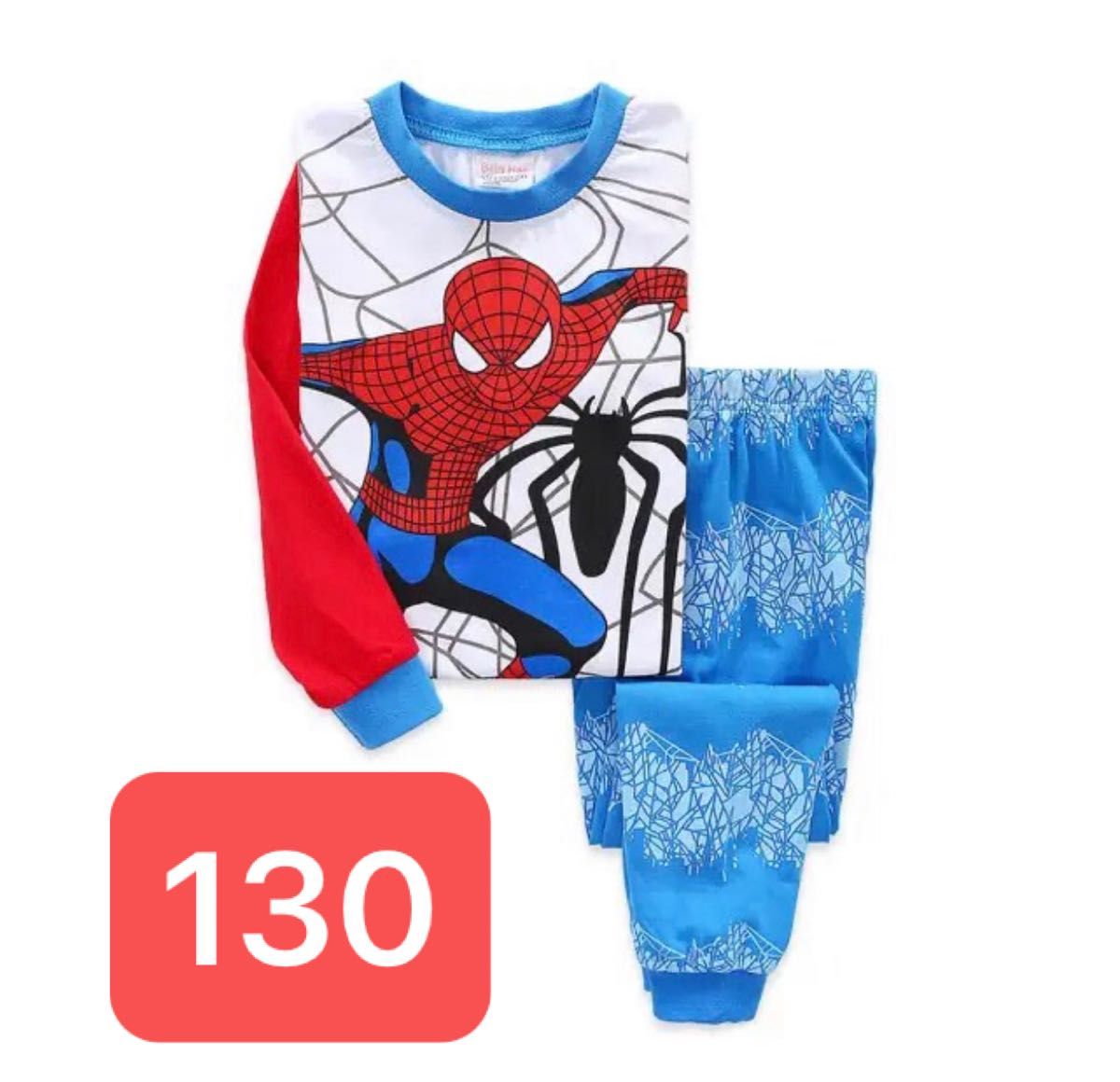 スパイダーマン 130 長袖 パジャマ 上下セット