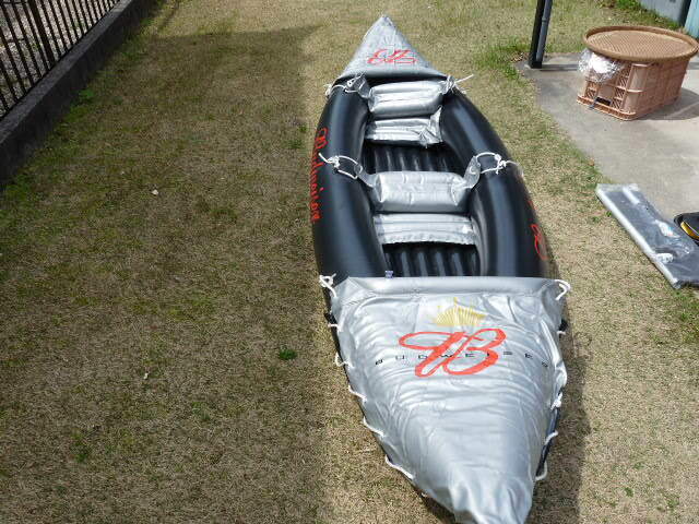 batowai The - beer rubber boat, kayak, two person, air pump, hand .. all attaching unused 