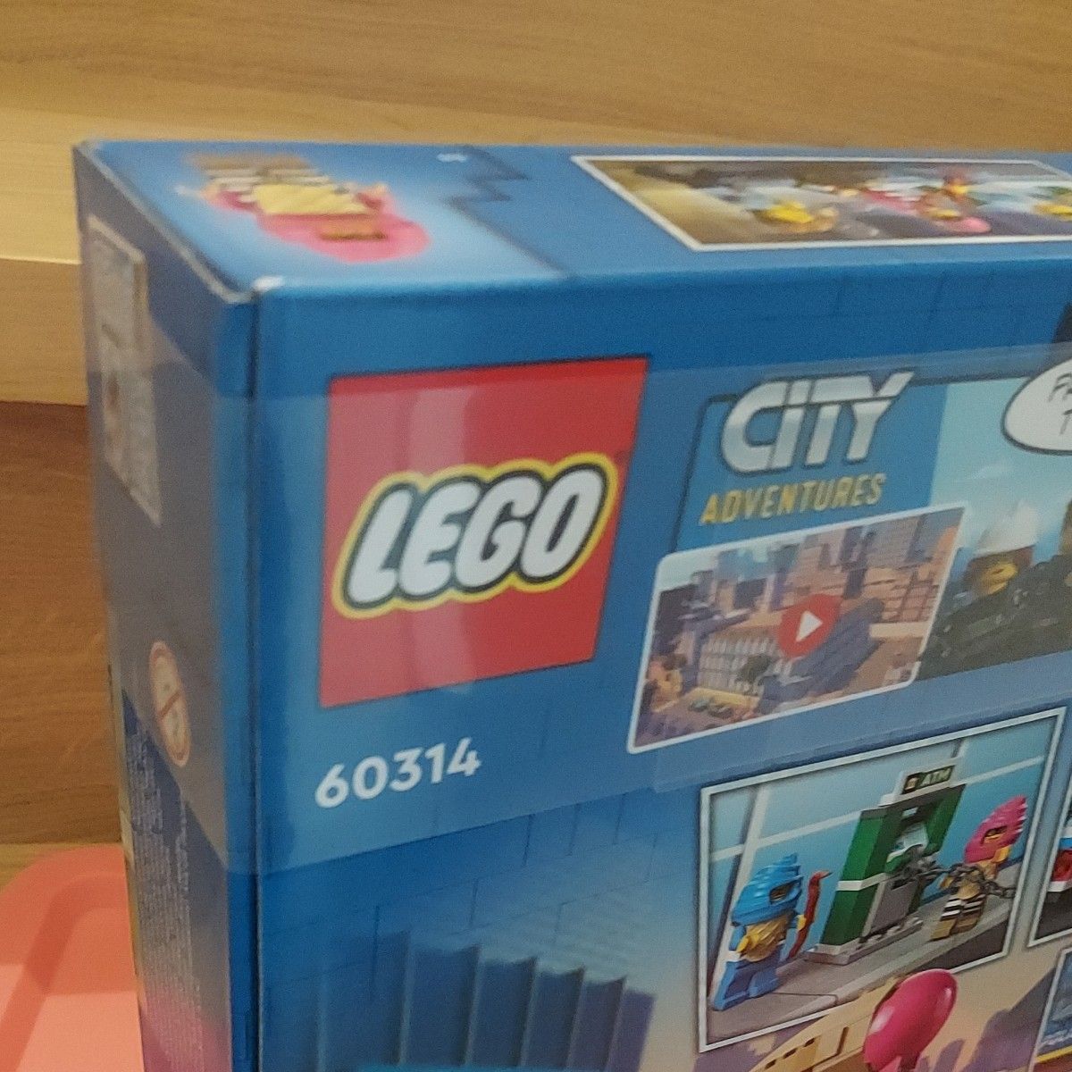 新品未開封　LEGO　CITY　60314 レゴ　シティ　アイスクリームトラック　パトカー　入り　廃盤