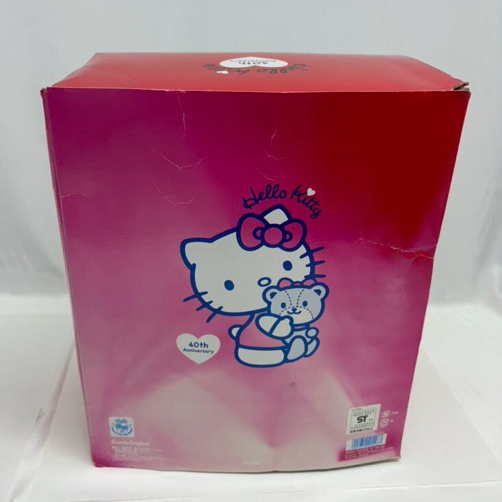 3 ハローキティ ARIGATO EVERYONE! 40th ANNIVERSARY HELLO KITTY ぬいぐるみの画像2