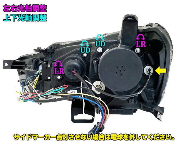 GW1スタ　三菱　ランサーエボリューションⅩ/フォルティス　CZ4A　流れるウインカー　ファイバーＬＥＤヘッドライト エボ10　ランエボ