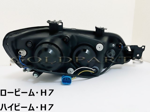 希少製造中止モデル【DEPO製】三菱　ランサー　エボリューション　02y～03y　ヘッドライト　ランエボ　エボ７　黄ばみ・クスミに_画像4