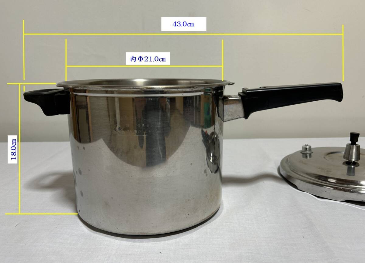 ミカド 家庭用圧力なべ 容量：5.8Ｌ 圧力鍋の画像1