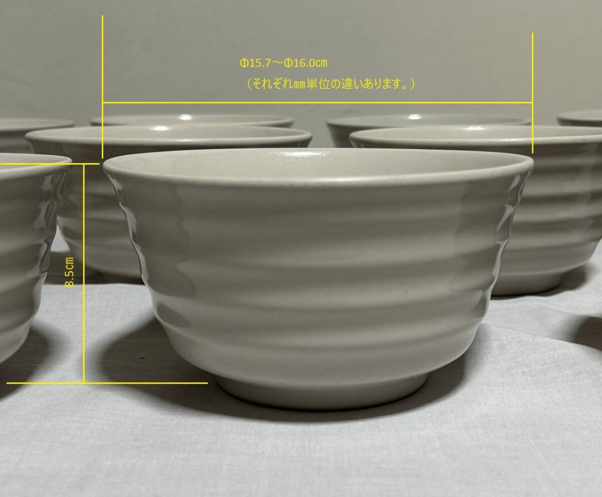 丼鉢 (11客) どんぶり 小鉢  和食器 陶器 中古品 の画像2