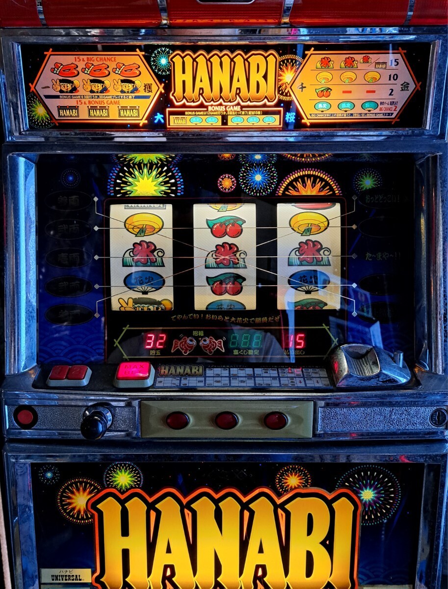 4号機 HANABI ハナビ パチスロ 実機の画像1