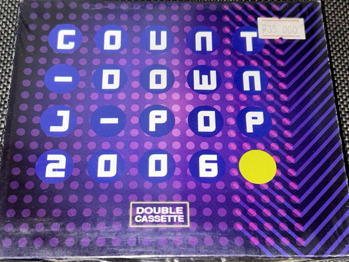 Countdown J-Pop 2006 輸入カセットテープ2本組未開封の画像1