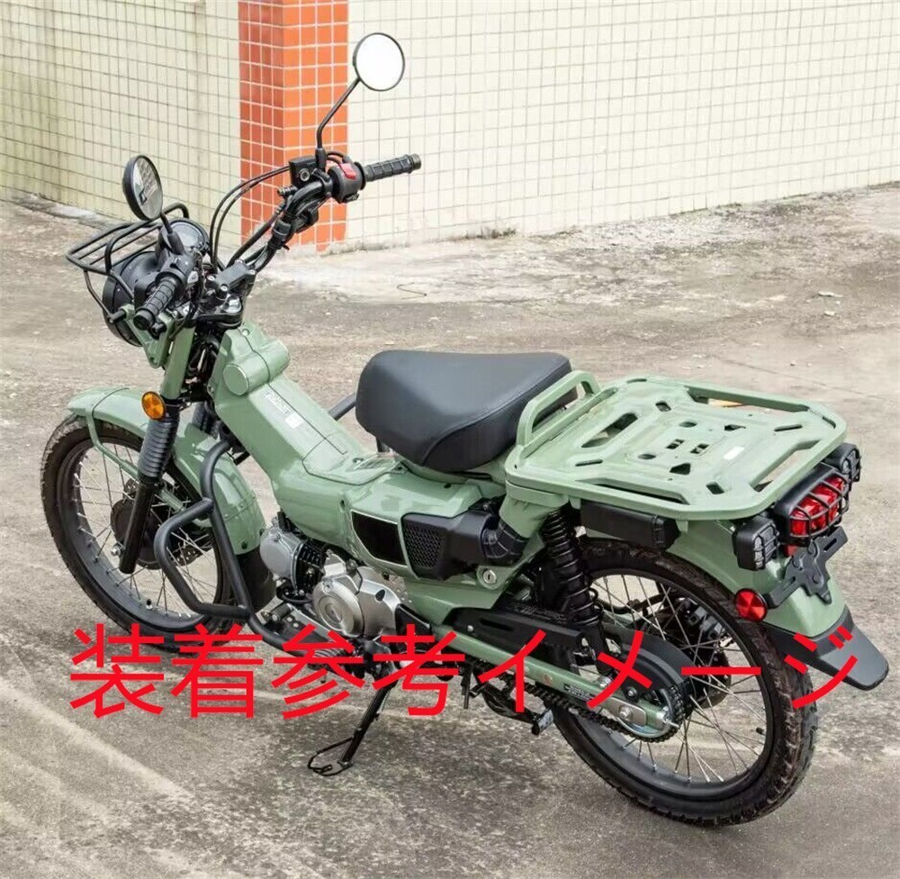 HONDA用 ハンターカブ CT125 CT 125 2023 以降 エンジンガード クラッシュバー B【ae-ct12523-3】_画像5