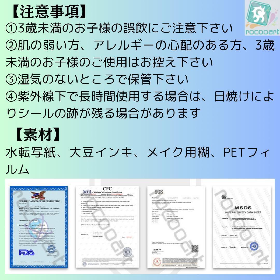 【おまけ付】トッテナム ケイン 140サッカーユニフォーム キッズ ジュニア