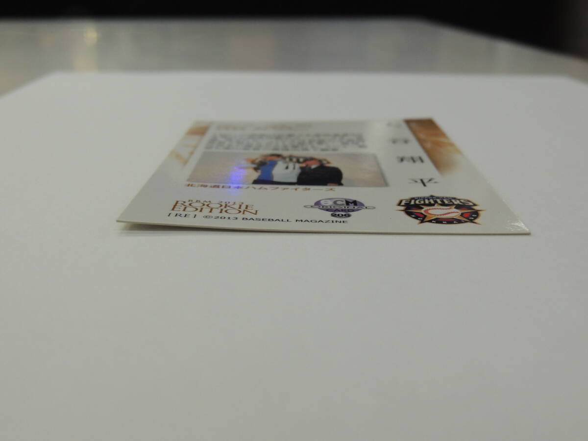 1* BBM ベースボール・マガジン社 大谷翔平 2013 ルーキーエディション 銀箔サイン SCM 206 北海道日本ハムファイターズ 野球カードの画像9