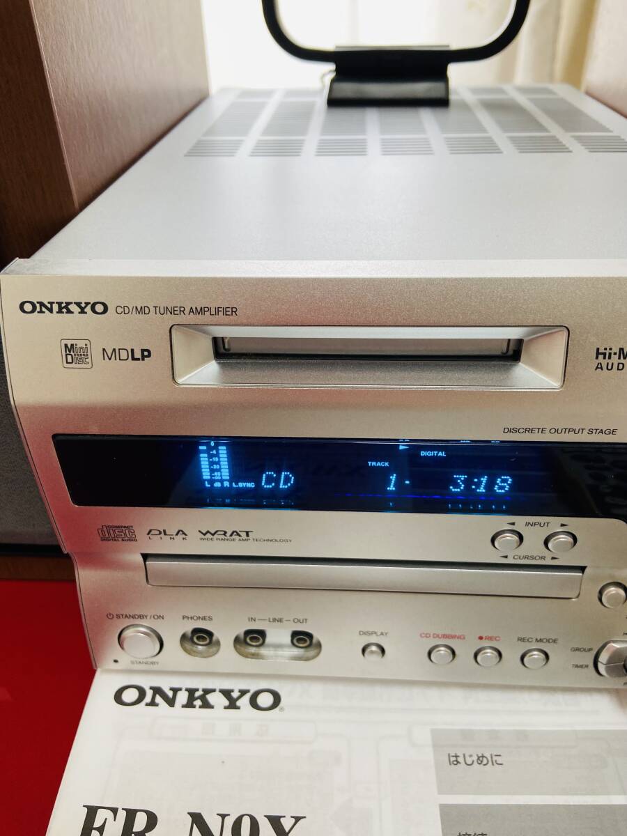 ONKYO CD/MDチューナーアンプシステム FRシリーズ X-N7X(D) 音だし動作確認済み　美品　2007年式　取説リモコン