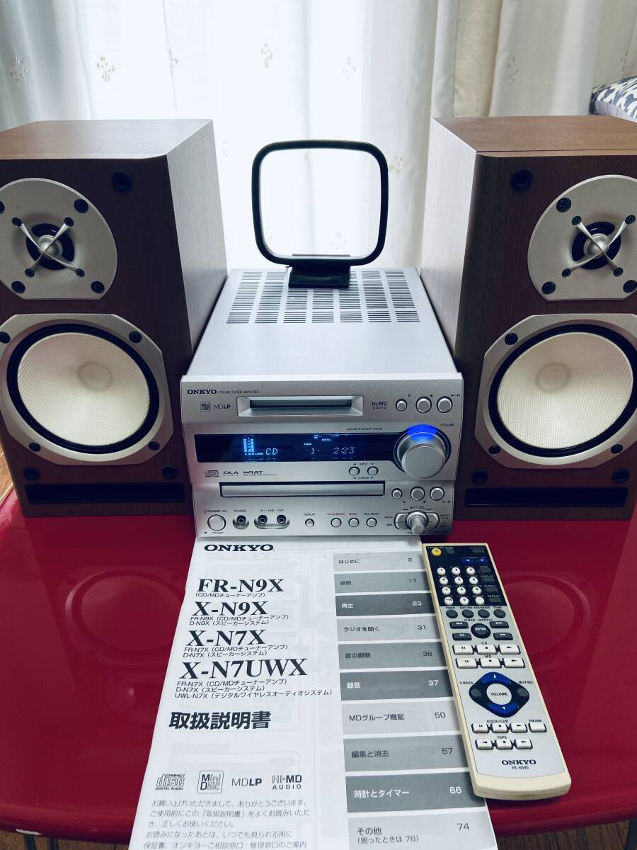 ONKYO CD/MDチューナーアンプシステム FRシリーズ X-N7X(D) 音だし動作確認済み　美品　2007年式　取説リモコン_画像1