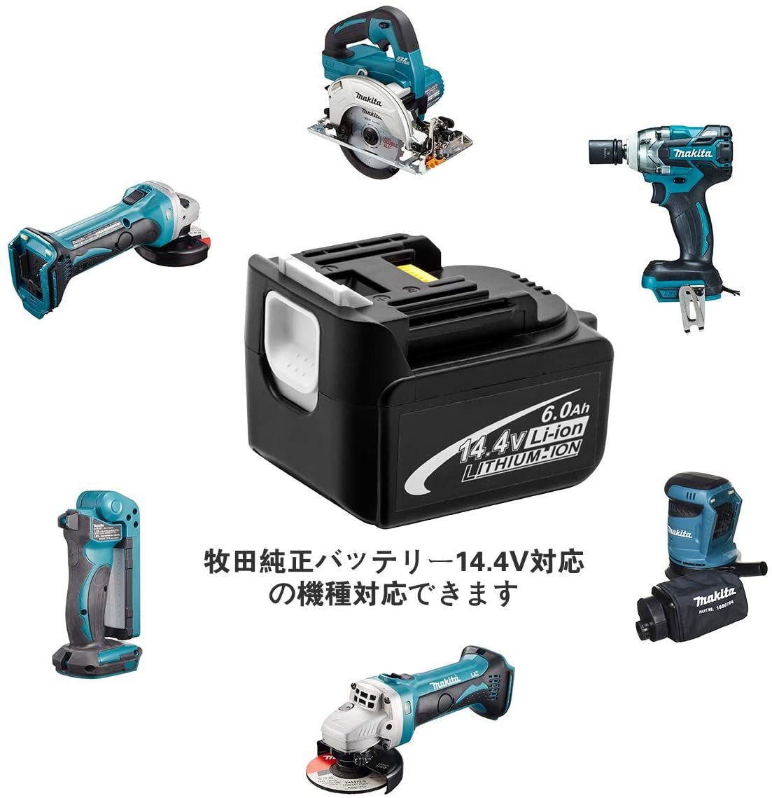 マキタ 14.4v バッテリー bl1460b 互換 バッテリー _画像6