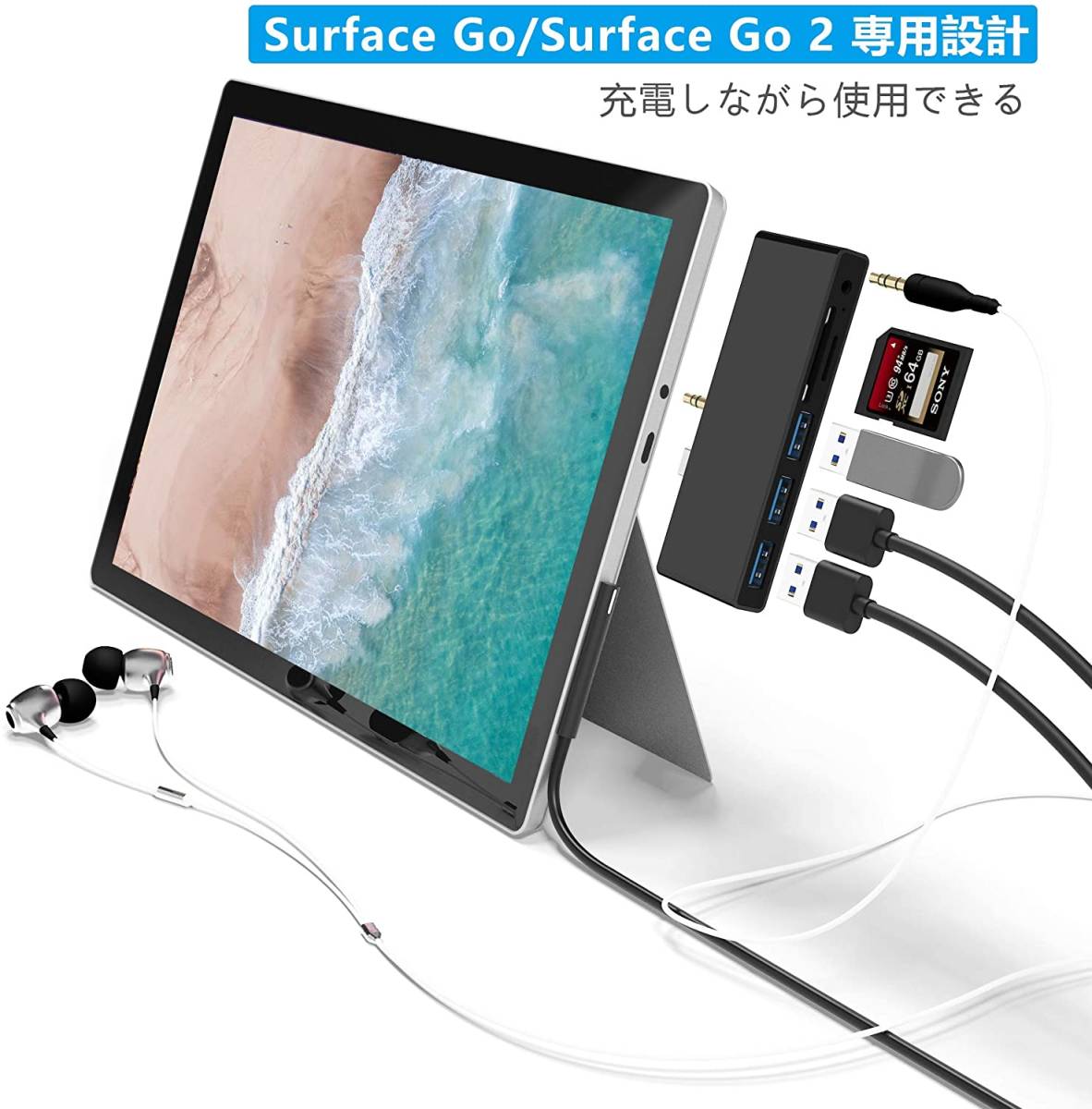 6-in-1Microsoft Surface Go/Surface Go 2 専用 USB 3.0 ハブ_画像5