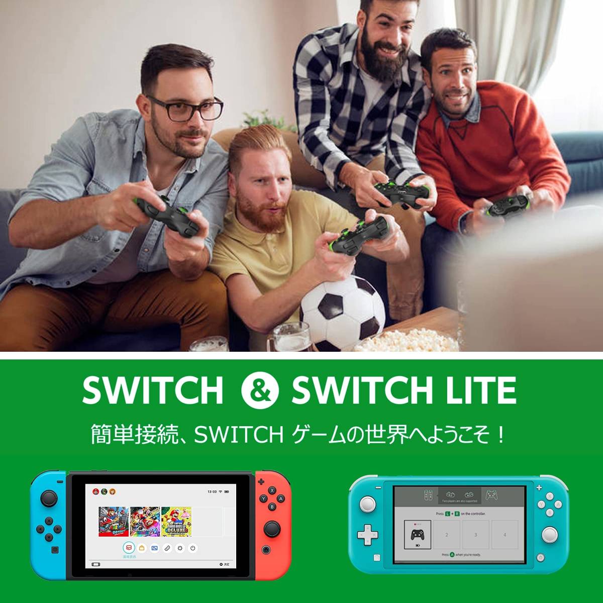 【有機ELモデル対応】スイッチ コントローラー Switch コントローラー プロコン 無線 ワイヤレス Bluetooth