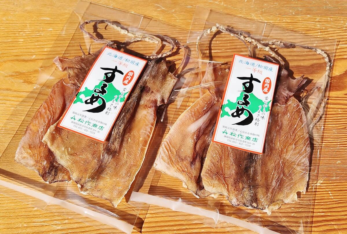  Hokkaido производство большой размер сушеный кальмар 4 листов .200g(2 листов 100g×2 комплект ) на . sake. .. закуска .