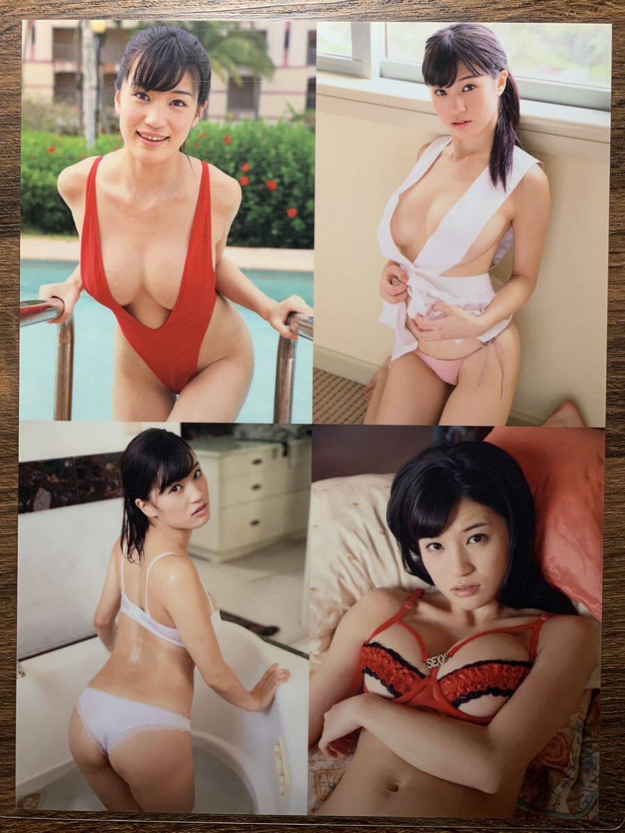 [ thick laminate processing ] Takasaki .. swimsuit A4 change size magazine scraps 3 page circus Max 2014 06[ gravure ]-d11