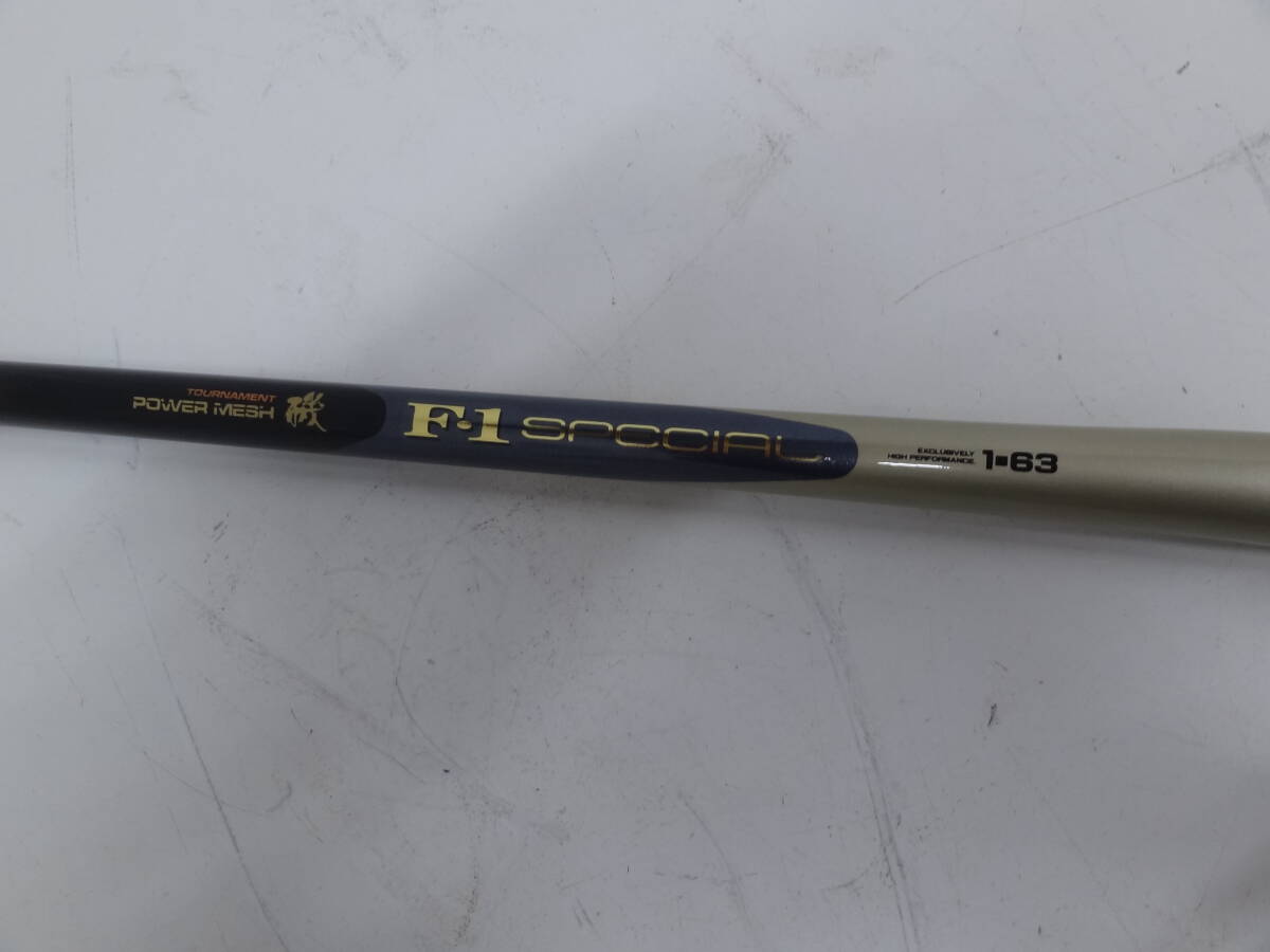 〈Daiwa〉ダイワ　POWER MESH 磯　F-1 SPECIAL　1-63_画像2