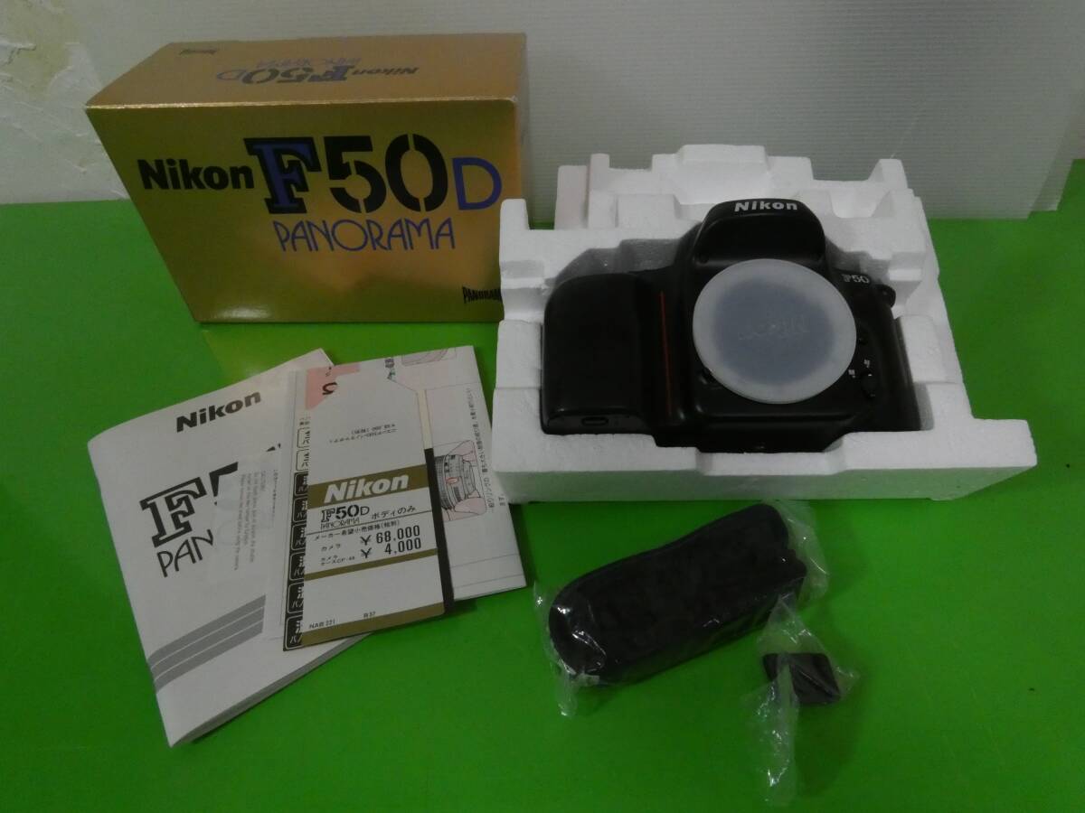 〈NIKON〉　ニコン　F50 D　カメラボディ　付属品有_画像2