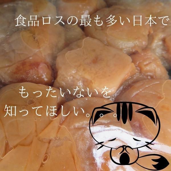 訳あり 送料無料 はちみつ大つぶれ梅 完熟紀州南高梅 梅干し 爆安 産地直送 1kg 1000g ポスト投函 和歌山 はちみつ梅 は１の画像2