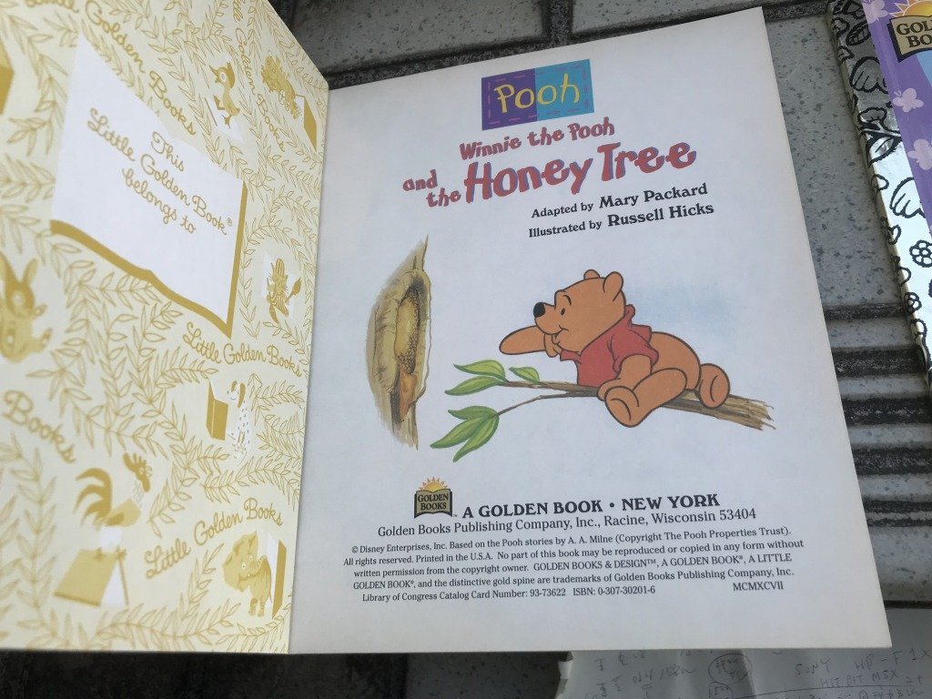 ★　【新品デッドストック】　まとめて　希少　GOLDEN BOOKS　ゴールデンブックス　POOH　pingu　洋書　絵本　ピーターラビット　プーさん_画像4